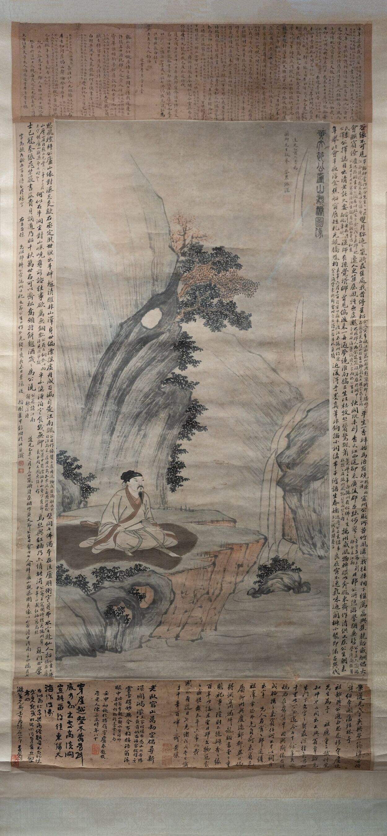 黄文节公庐山观瀑图轴缩略图
