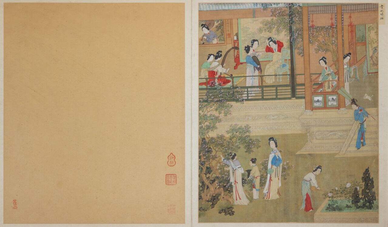 人物故事图册之贵妃晓妆缩略图
