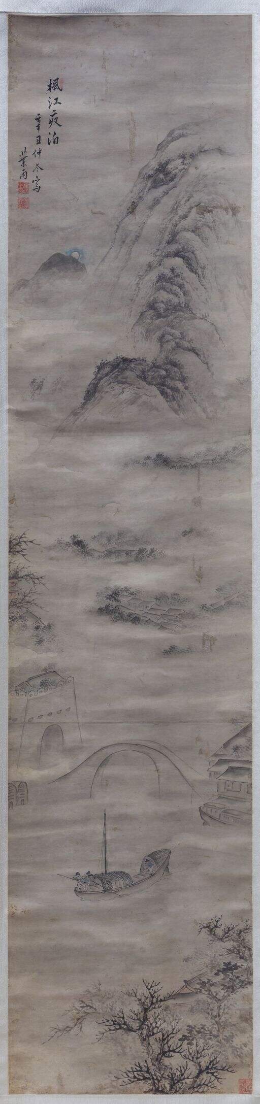 枫江夜泊图轴缩略图