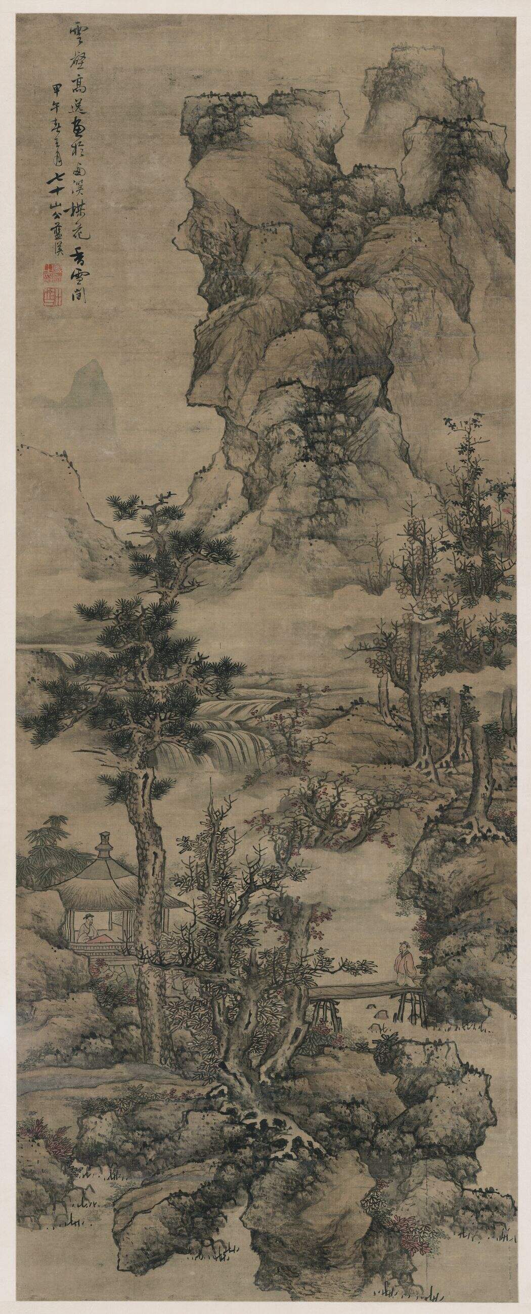 云壑高逸图缩略图