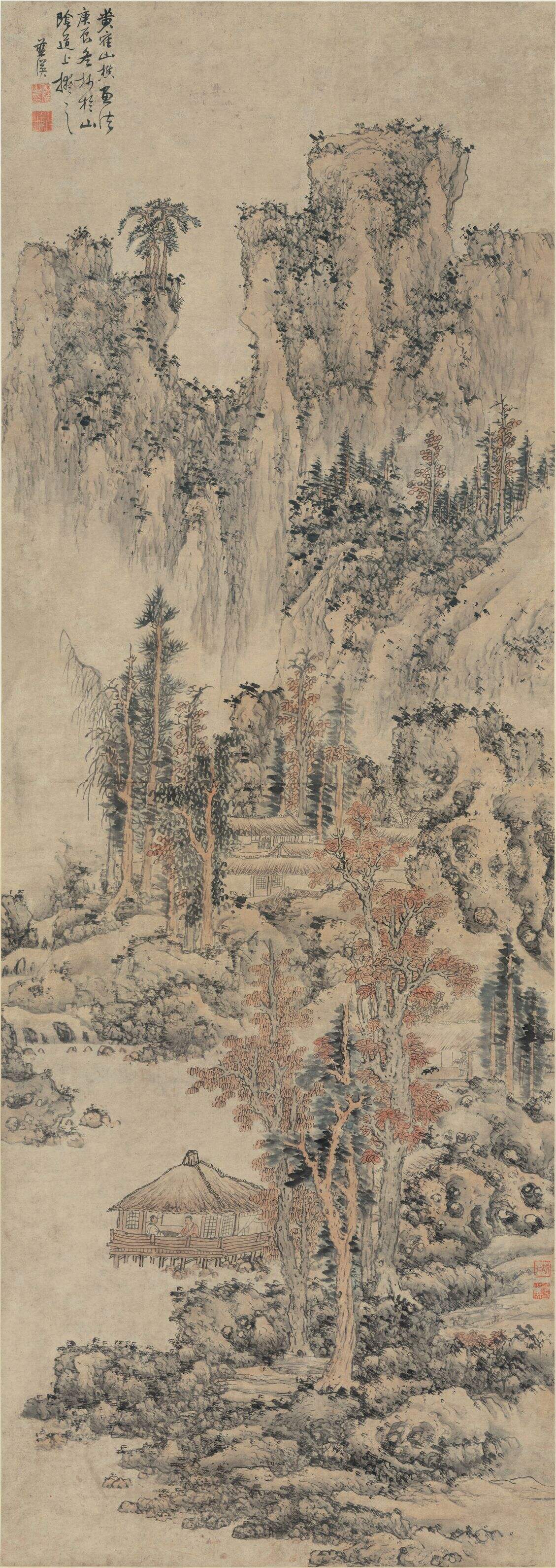 仿黄鹤山樵山水缩略图