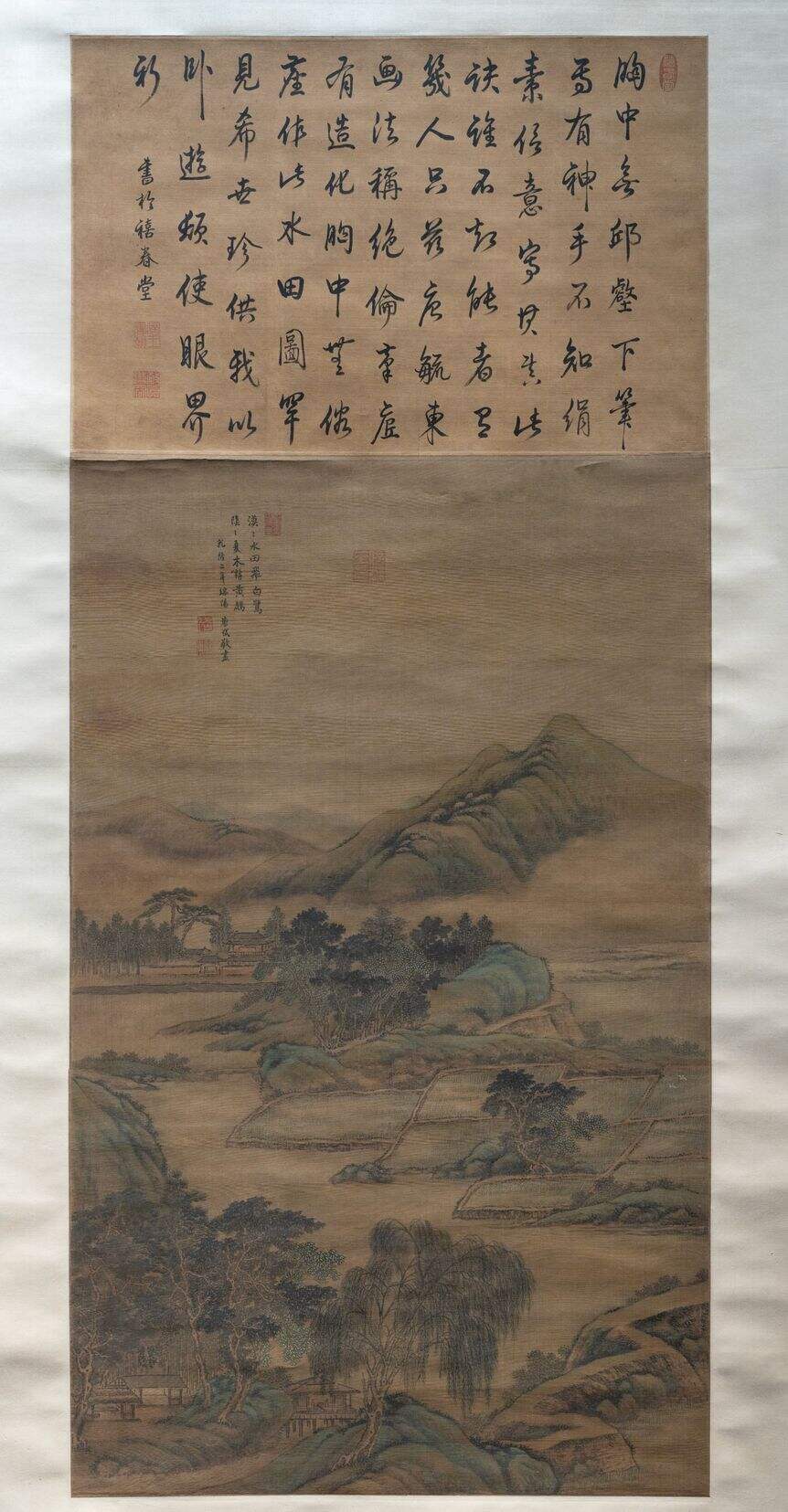 王维诗意图轴缩略图