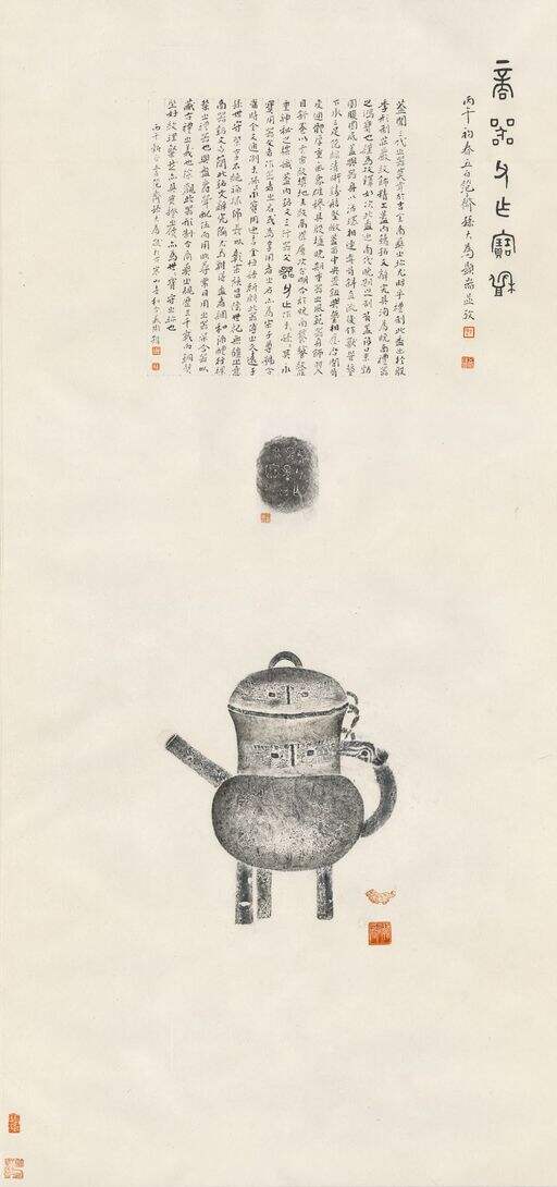 作品封面