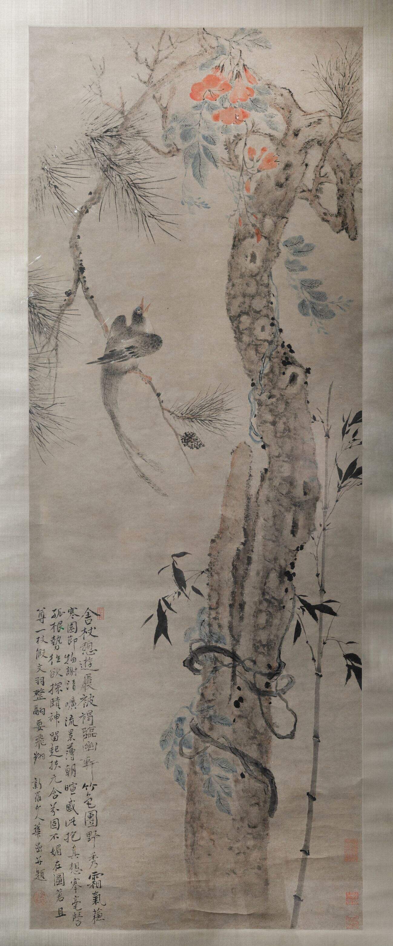 松竹绶带图缩略图