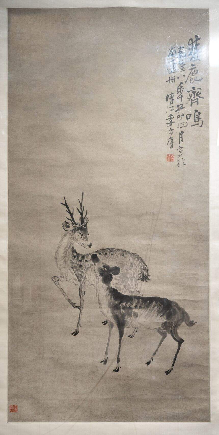 双鹿齐鸣图轴缩略图