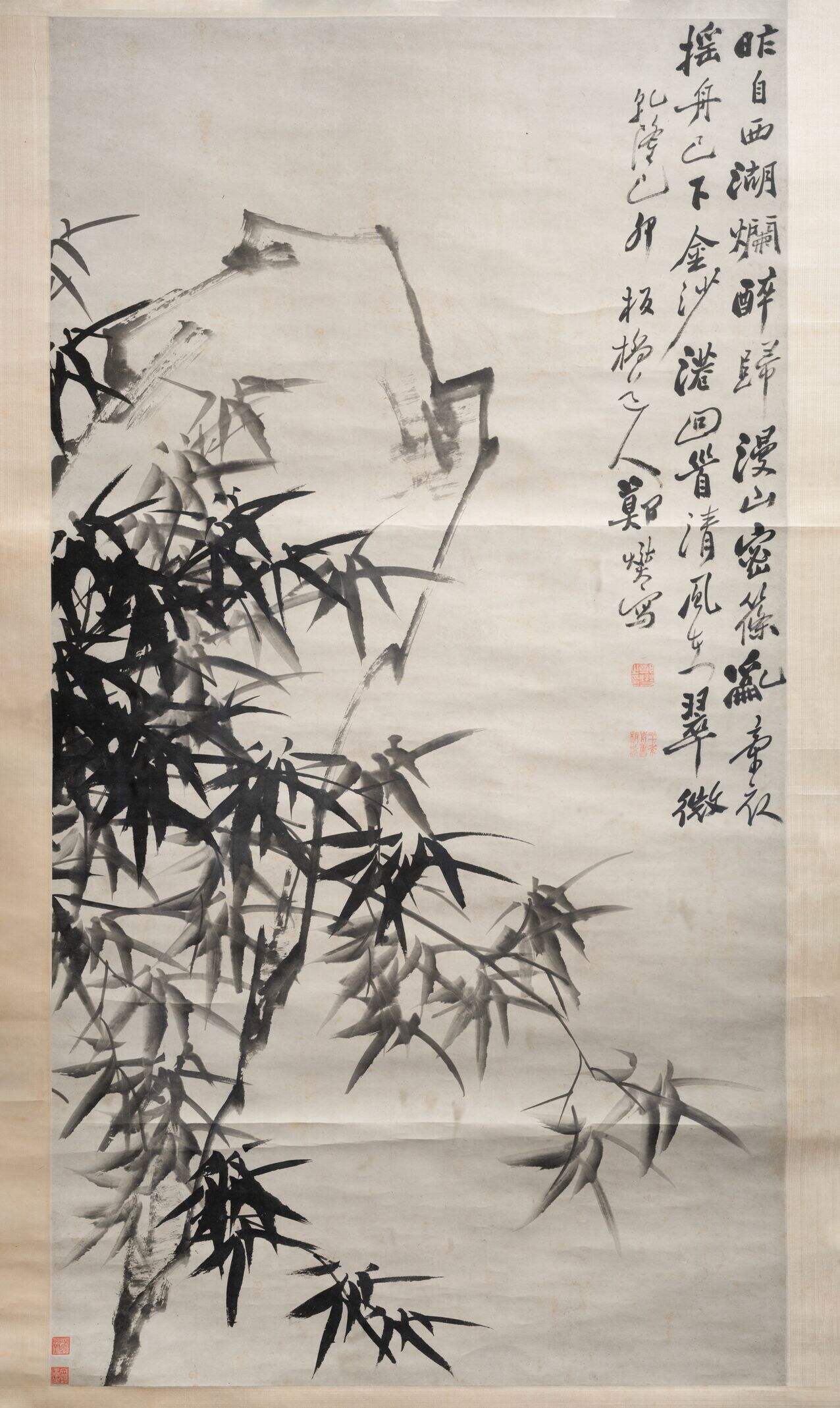墨竹图缩略图