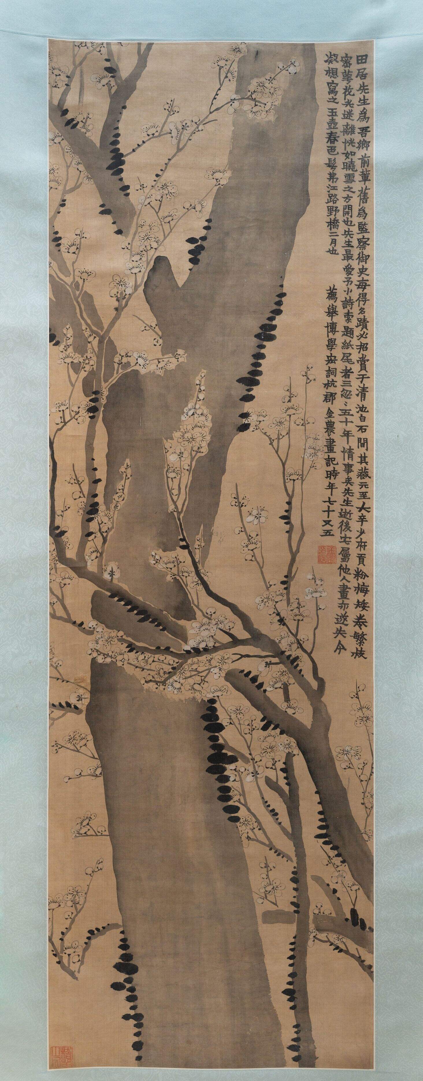 梅花图轴缩略图