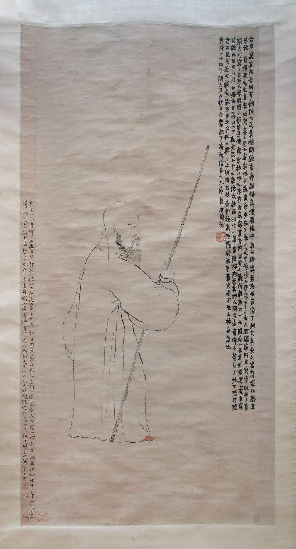 自画像轴缩略图