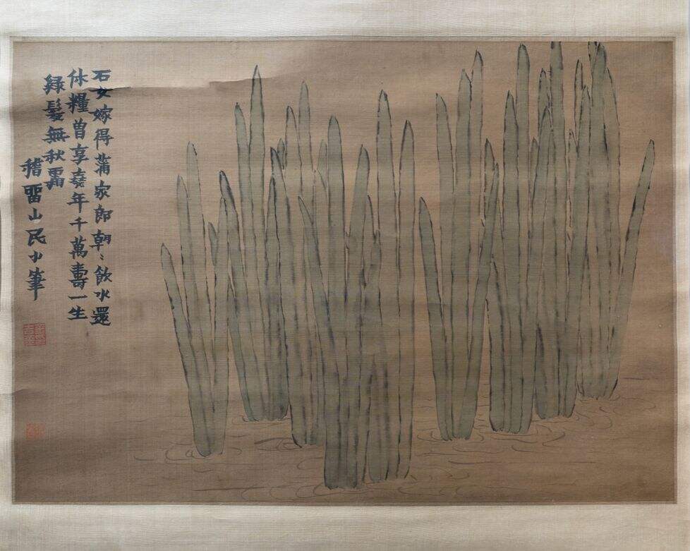 菖蒲图轴缩略图