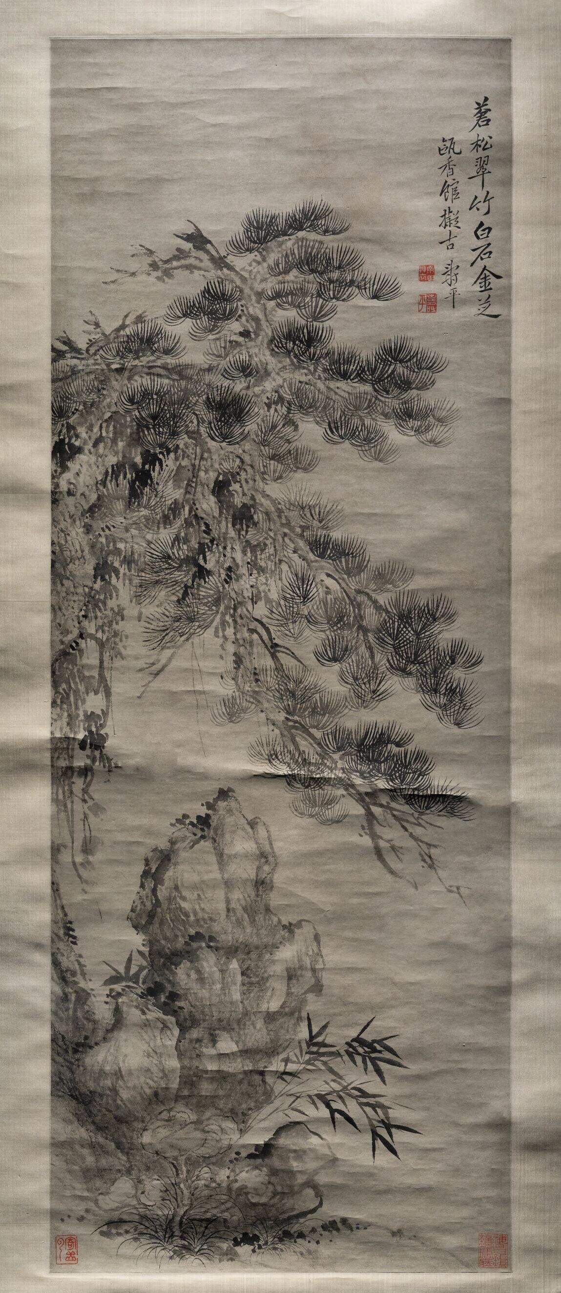 苍松翠竹图轴缩略图