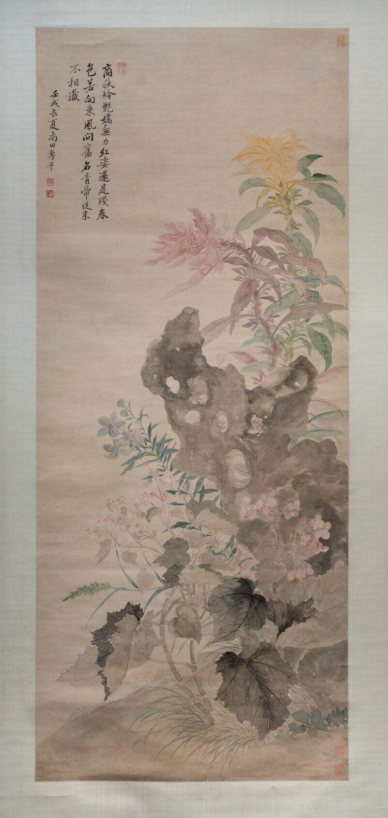 锦石秋花图轴缩略图