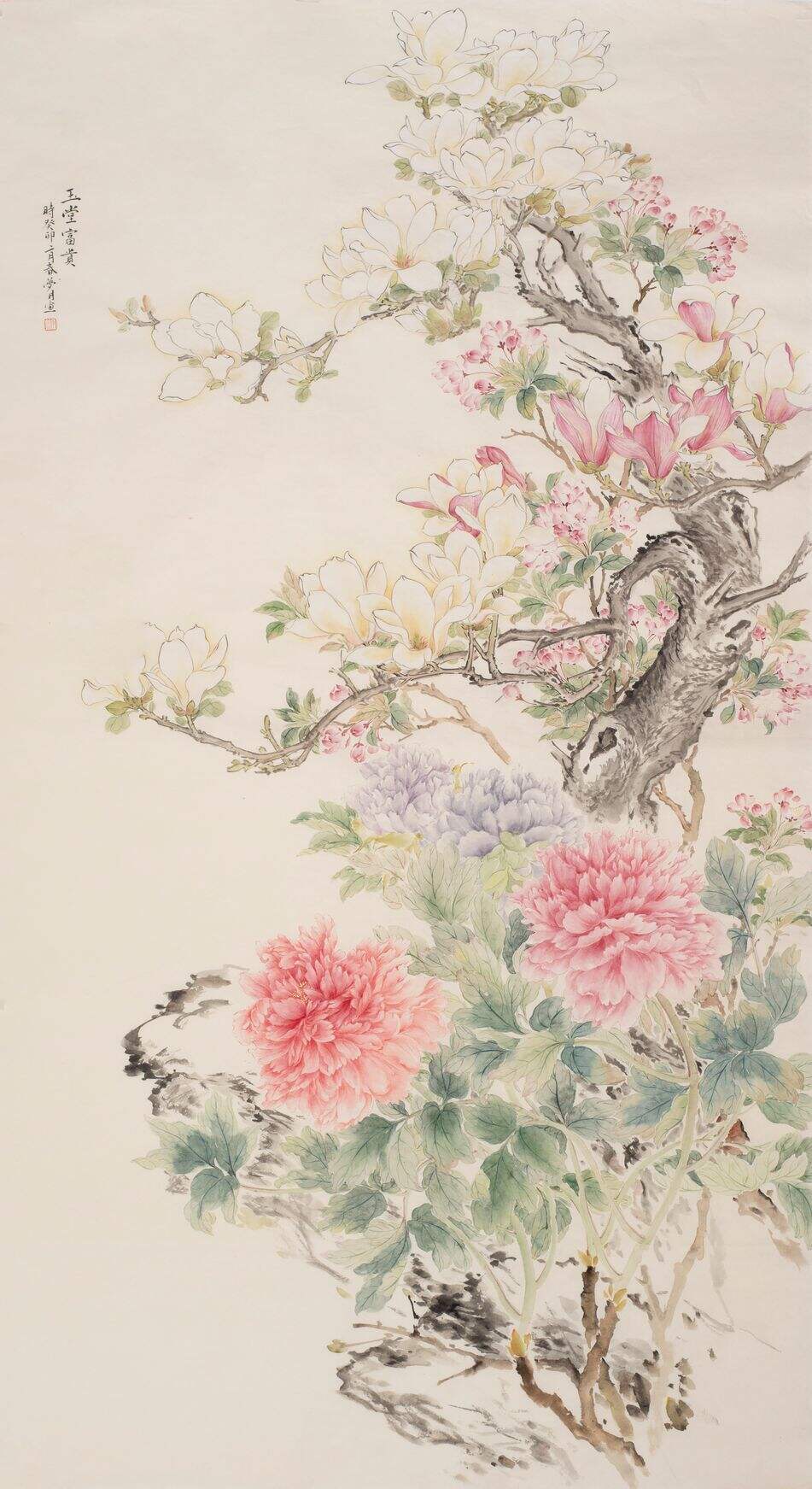 课程封面