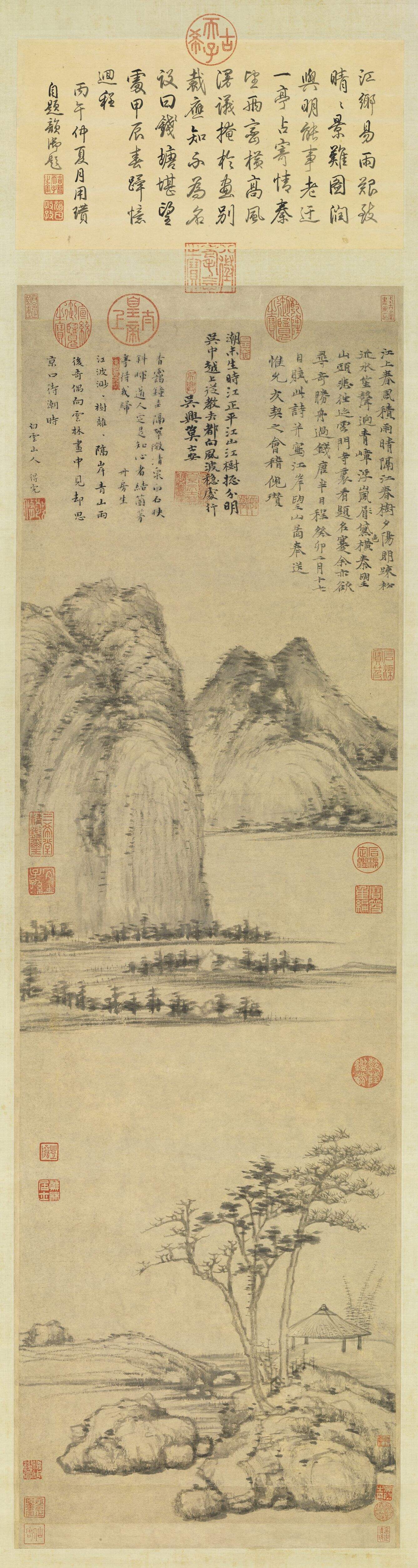 江岸望山图缩略图