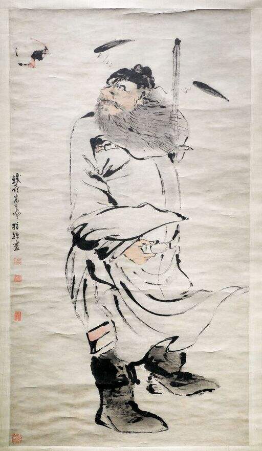 仗剑钟馗缩略图