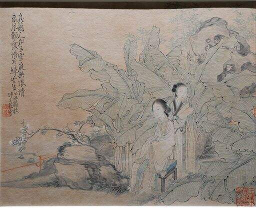 芭蕉仕女图缩略图