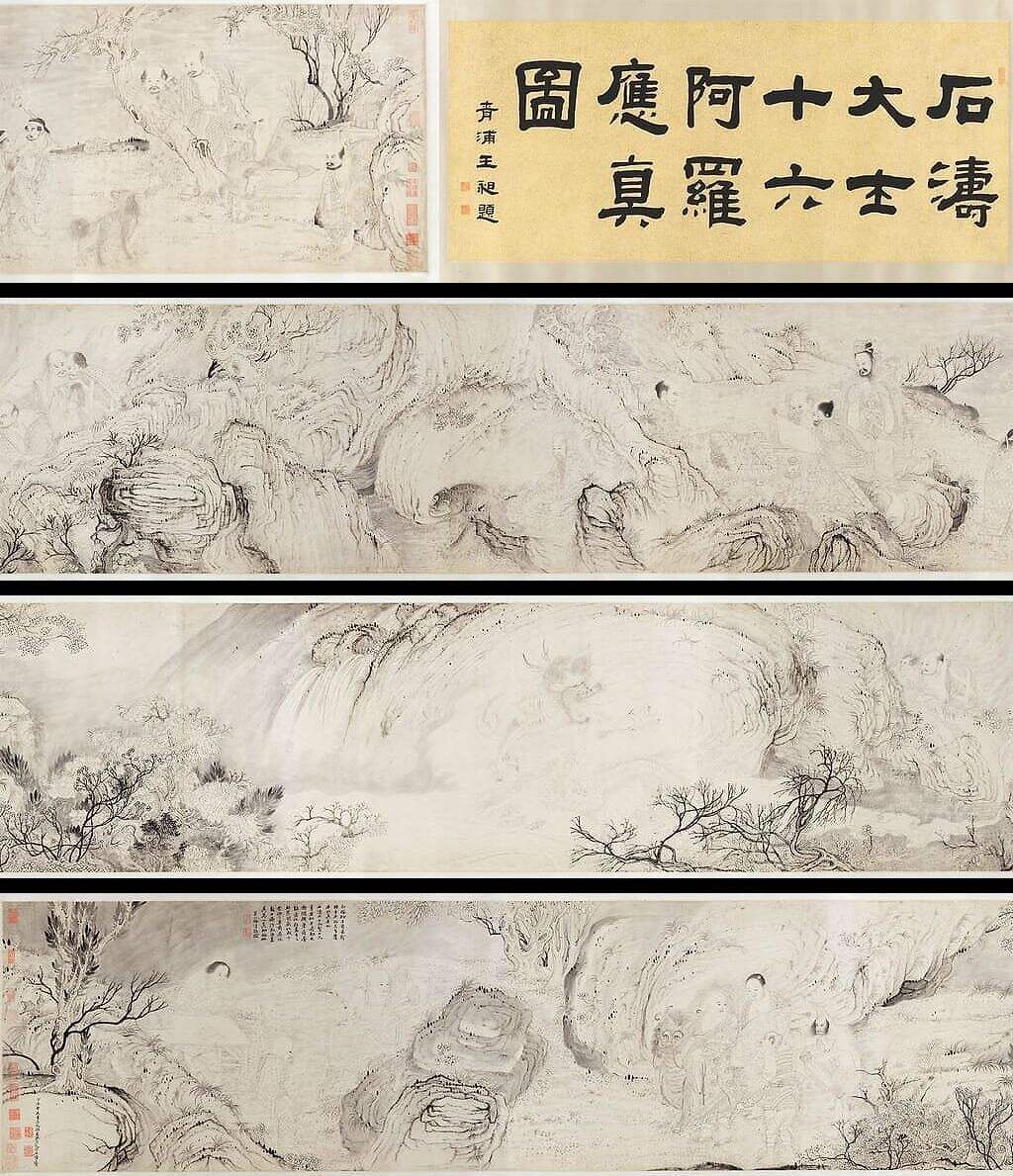 十六罗汉图缩略图