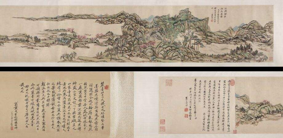 江国垂纶图缩略图