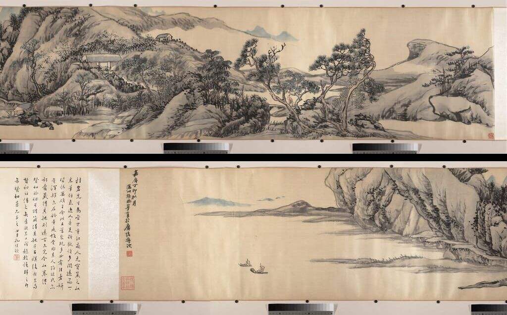 山水图卷缩略图