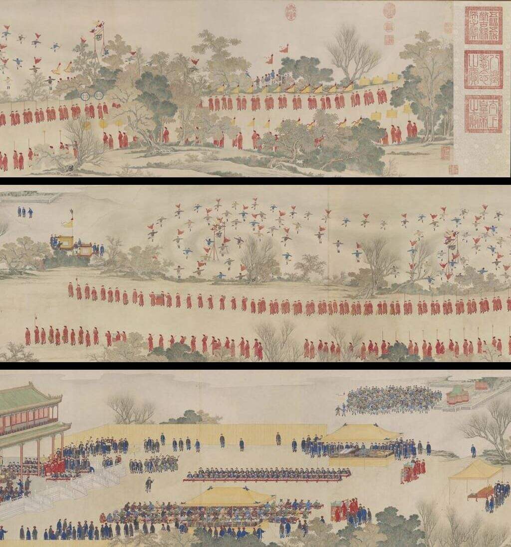 紫光阁赐宴图卷缩略图