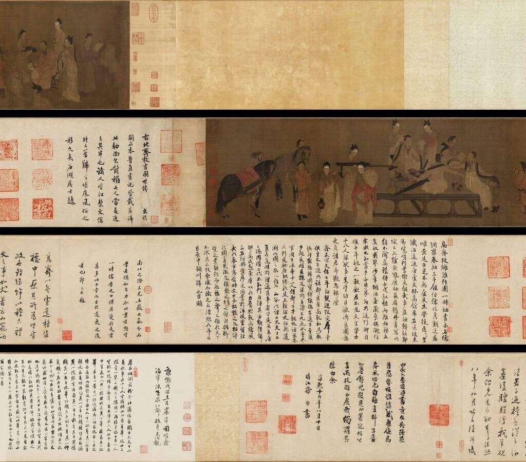 北齐校书图（宋摹本）缩略图