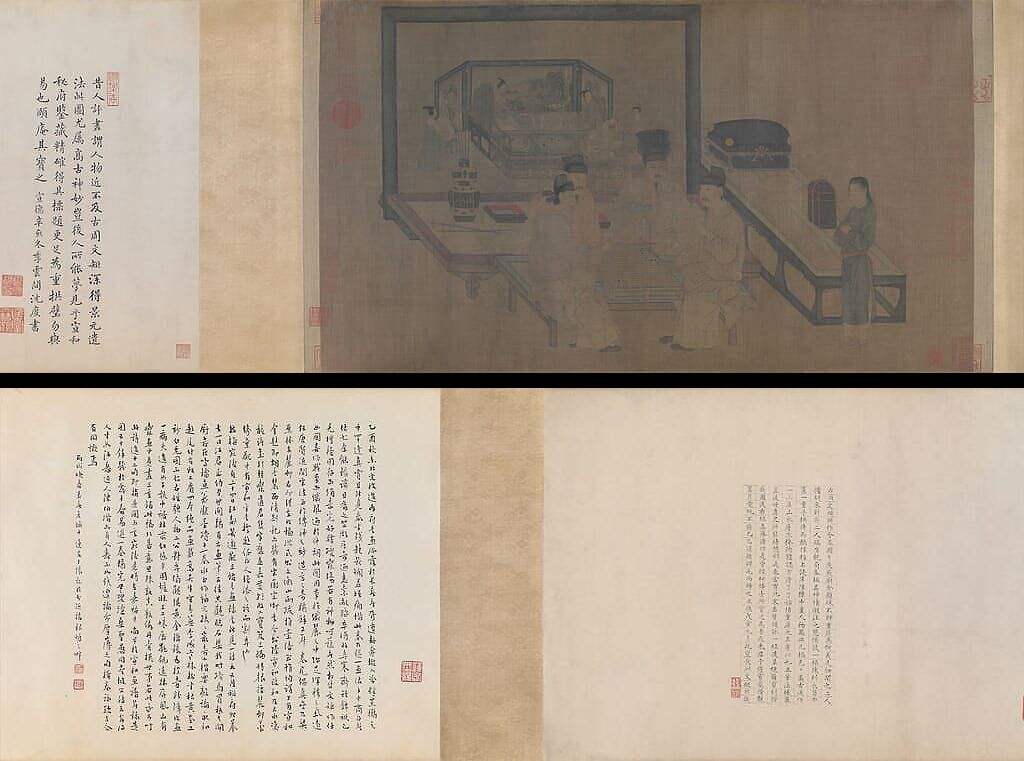 重屏会棋图缩略图