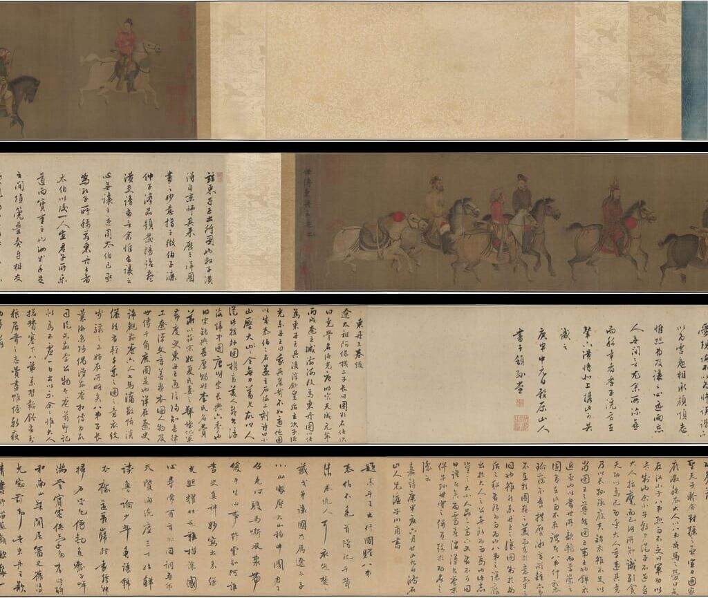 东丹王出行图缩略图