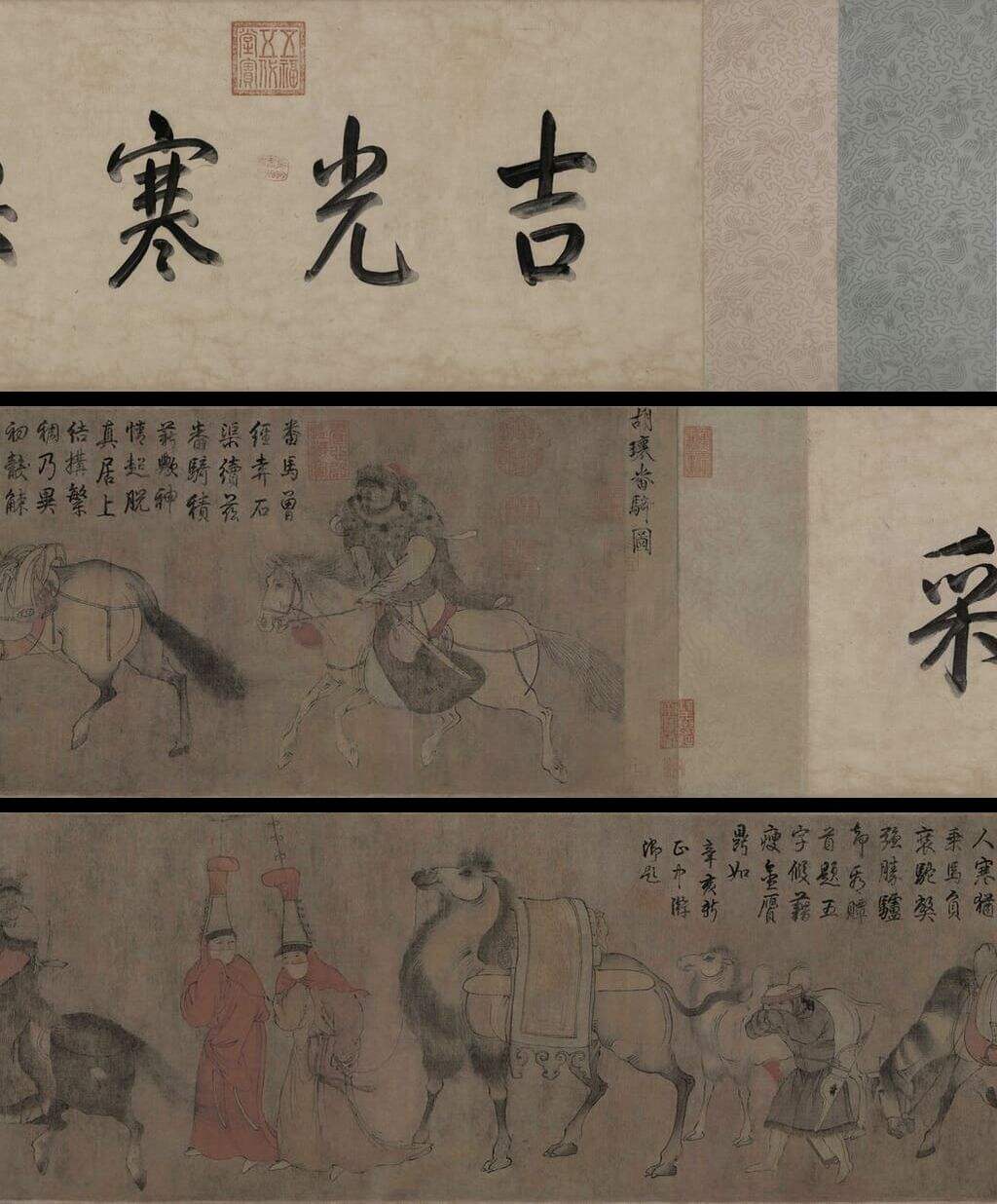 番骑图缩略图
