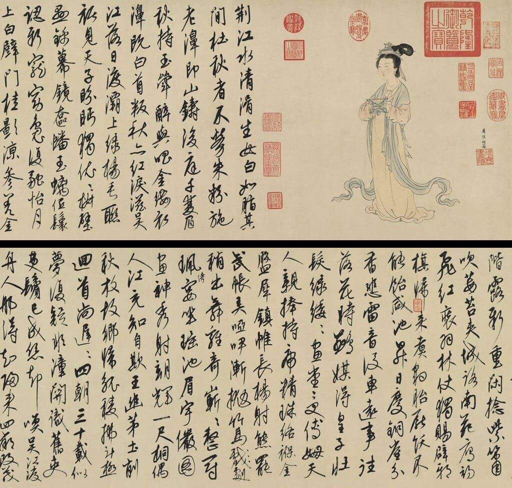 杜秋图缩略图