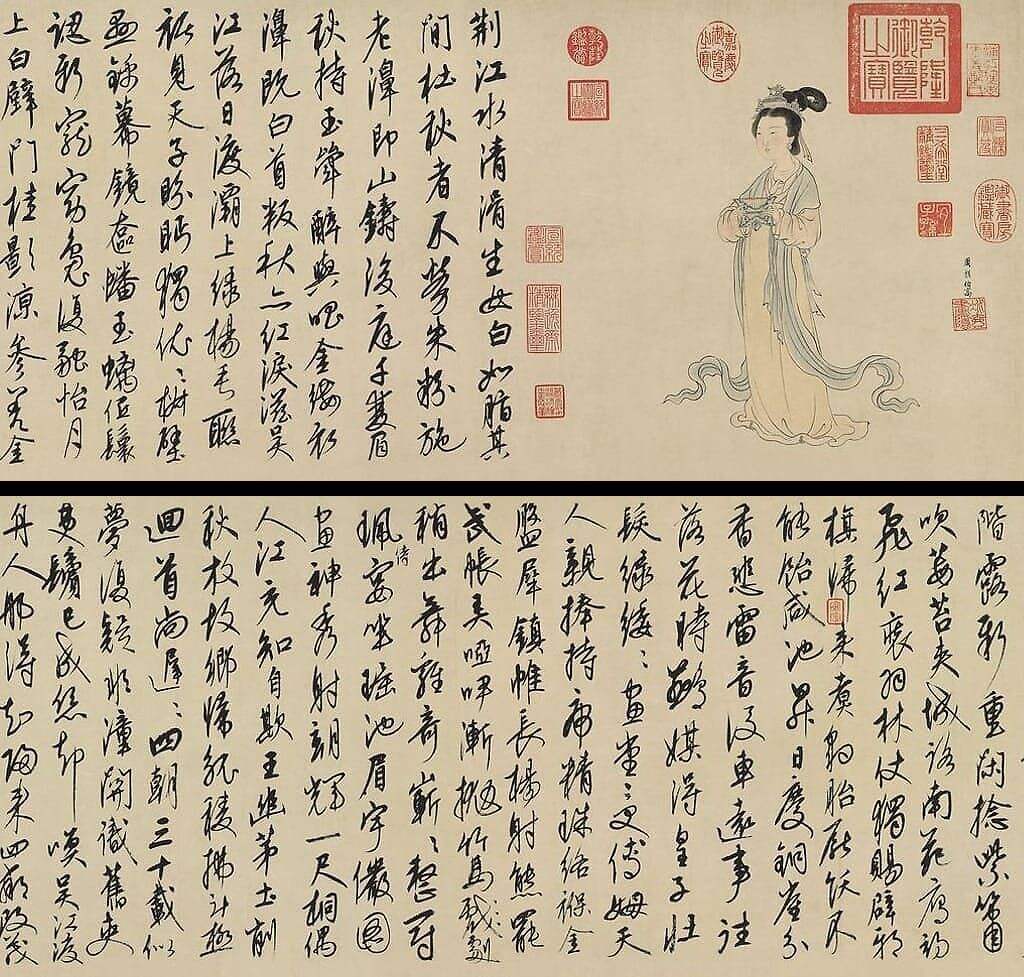 杜秋图缩略图