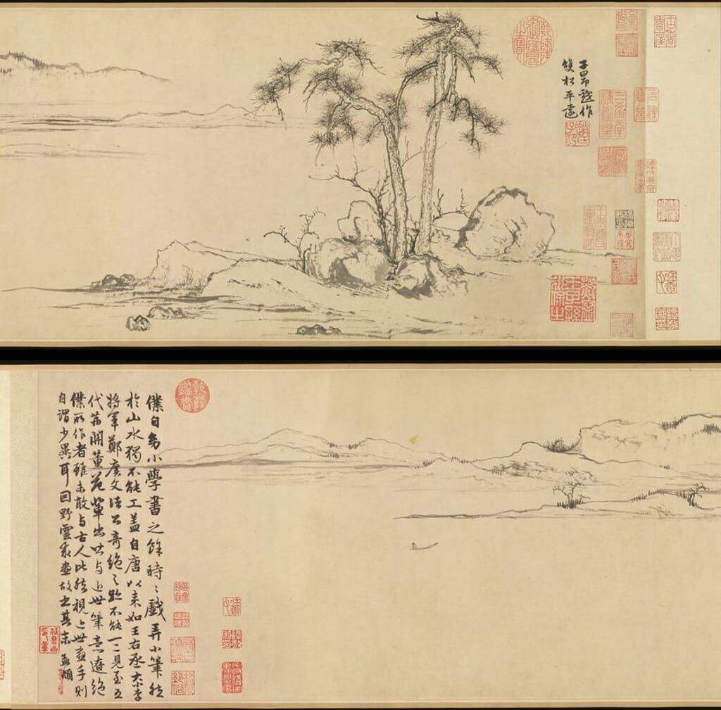 双松平远图缩略图