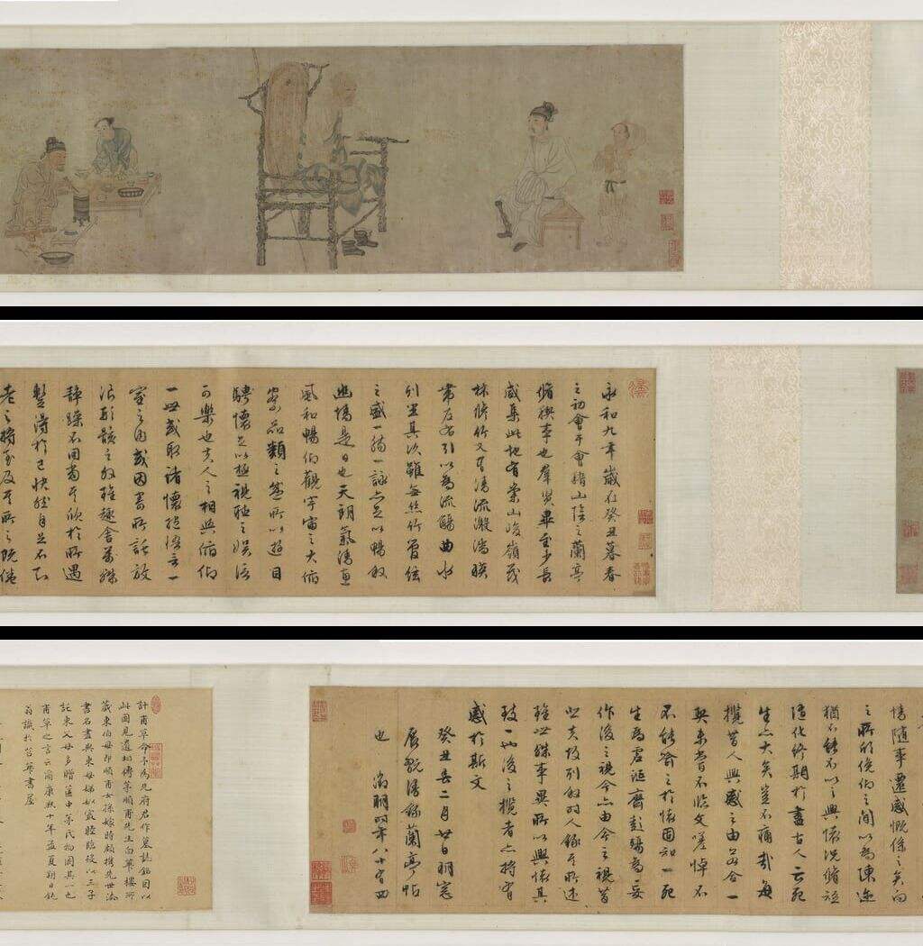 萧翼智赚兰亭序图卷缩略图