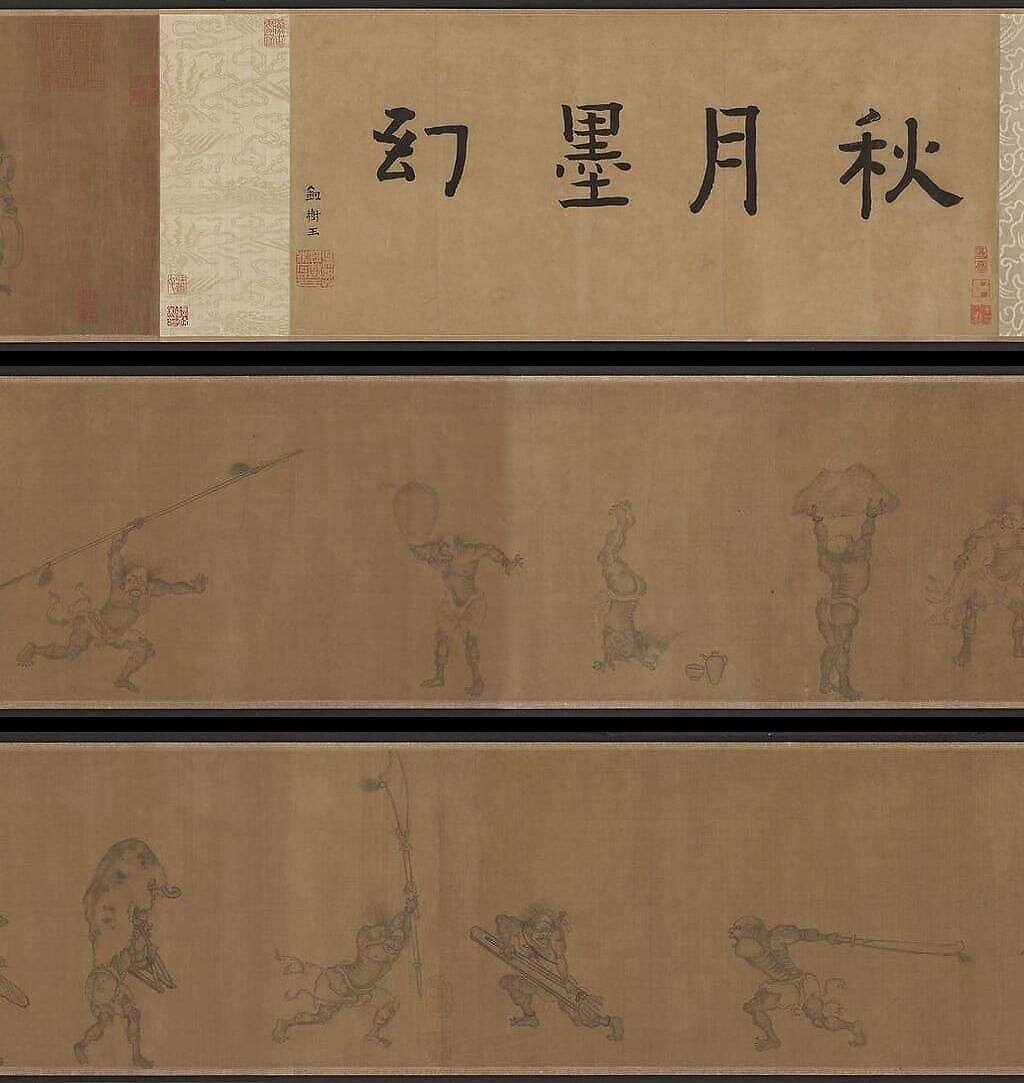 钟馗月夜出游图缩略图