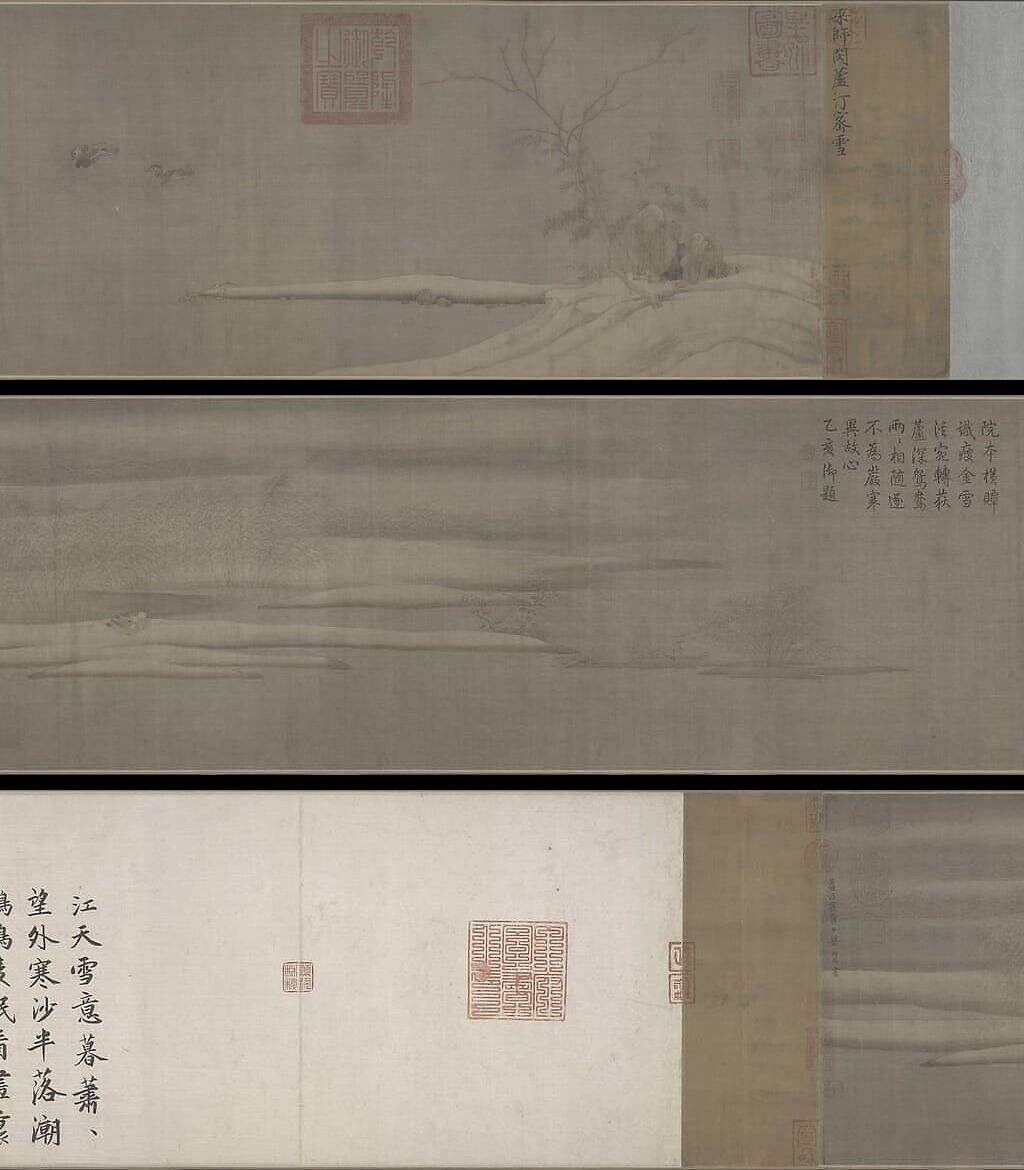 芦汀密雪图缩略图
