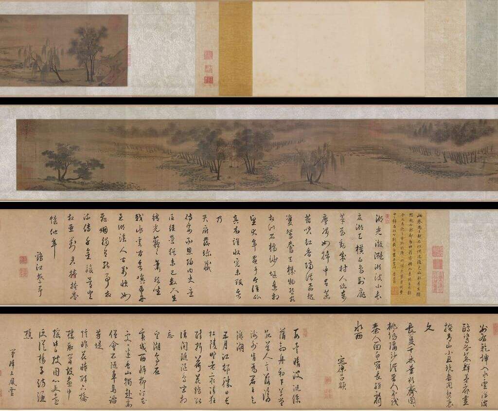 湖庄清夏图缩略图