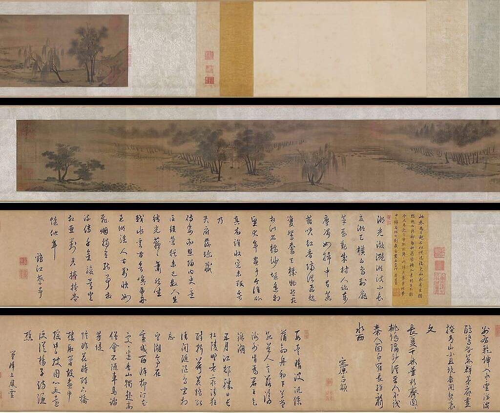 湖庄清夏图缩略图