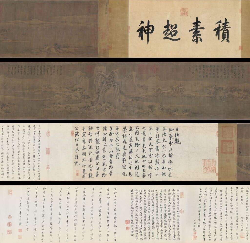 故宫博物院封面