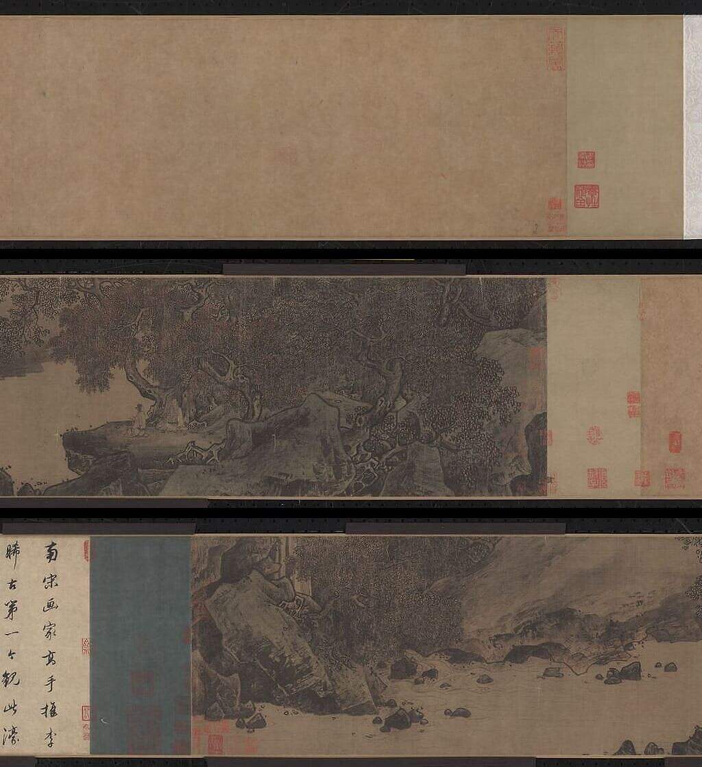 濠梁秋水图缩略图