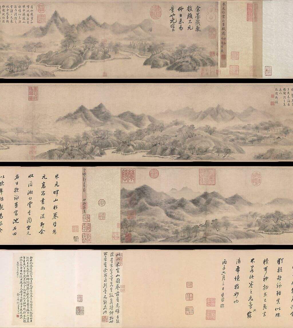 云山墨戏图缩略图