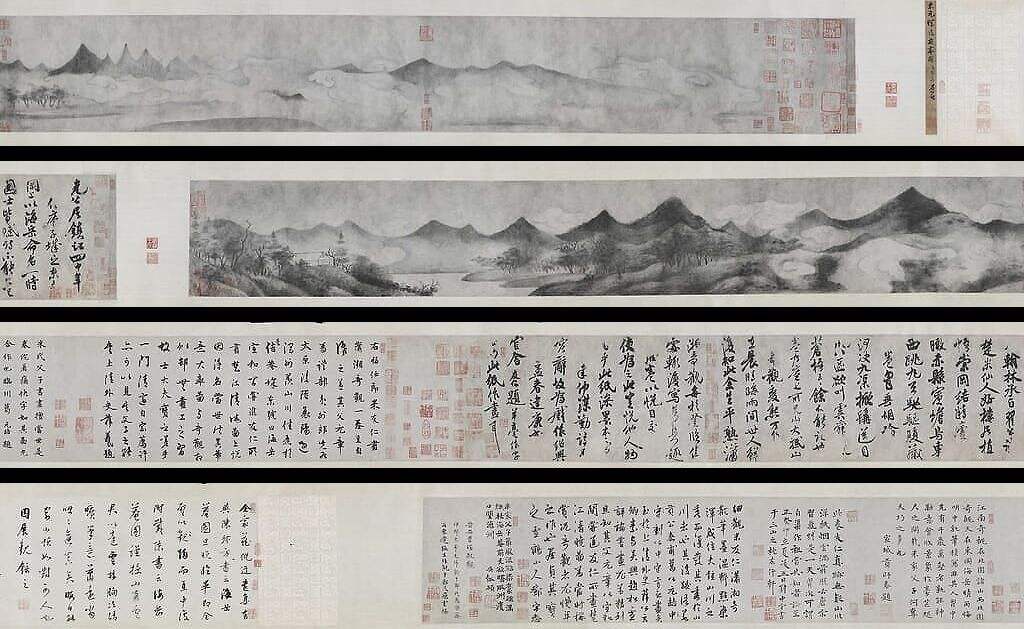 潇湘奇观图缩略图