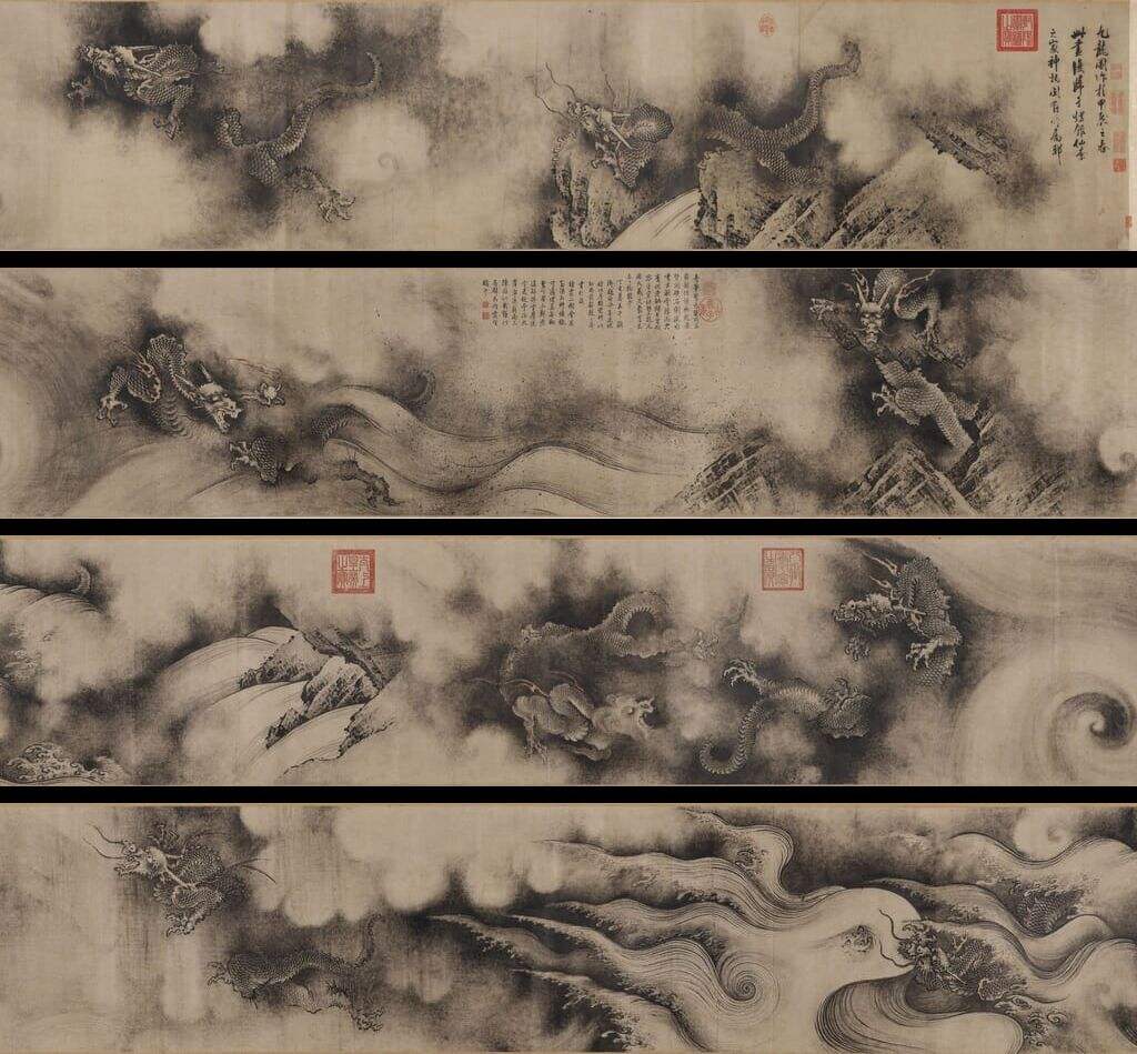 九龙图缩略图