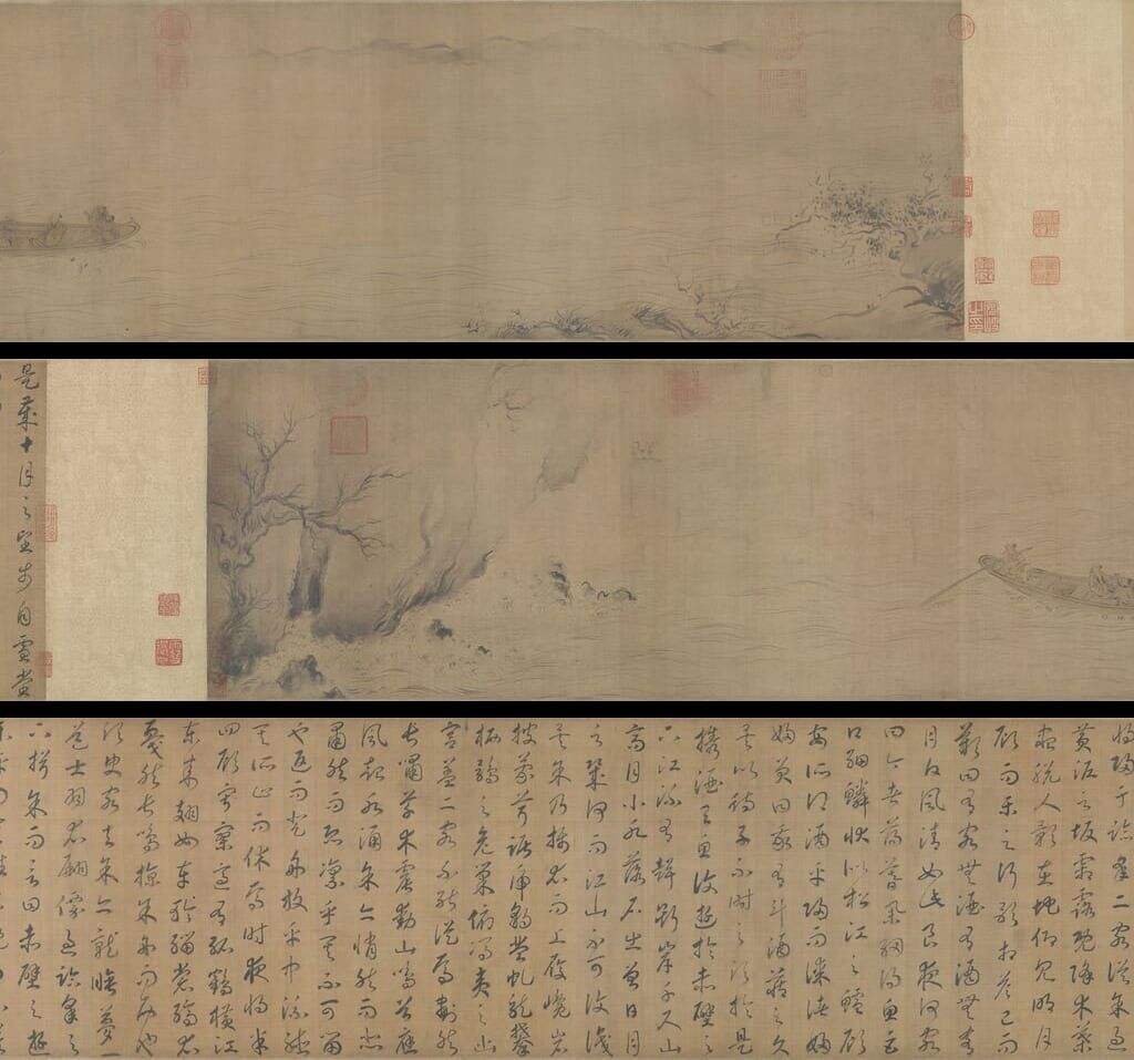 后赤壁赋图缩略图