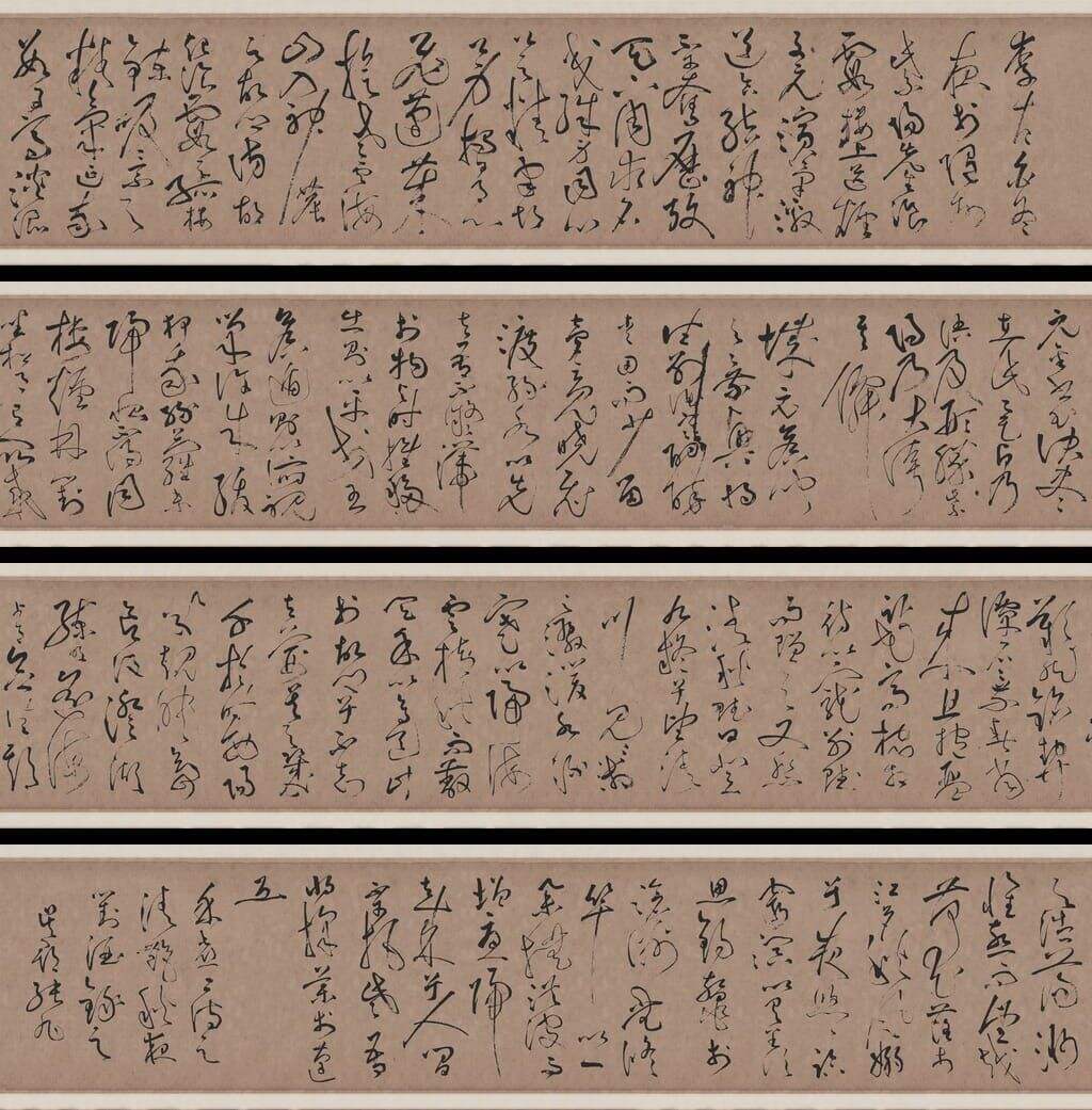 李清莲序缩略图