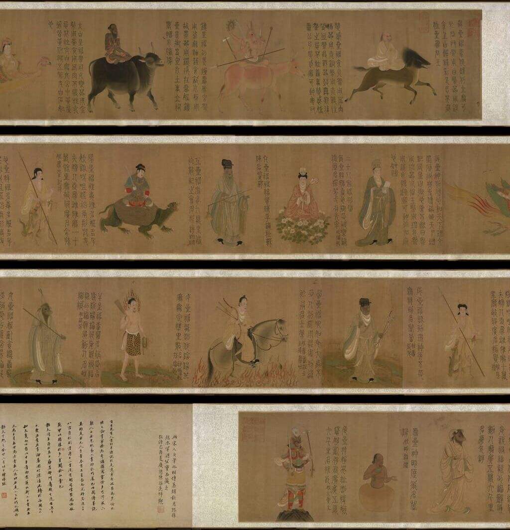 摹梁令瓒星宿图缩略图