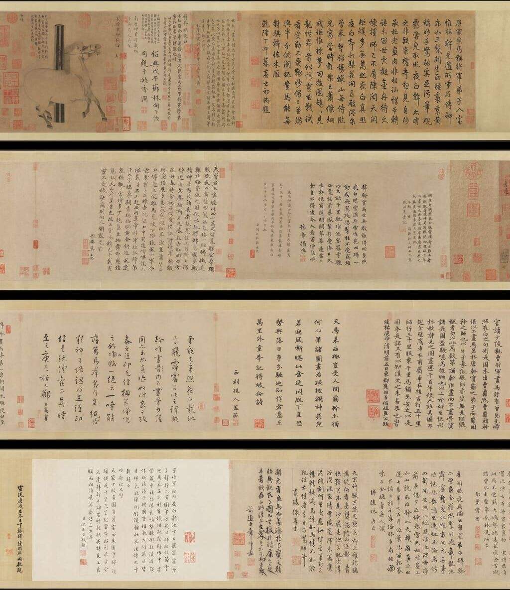 照夜白图缩略图