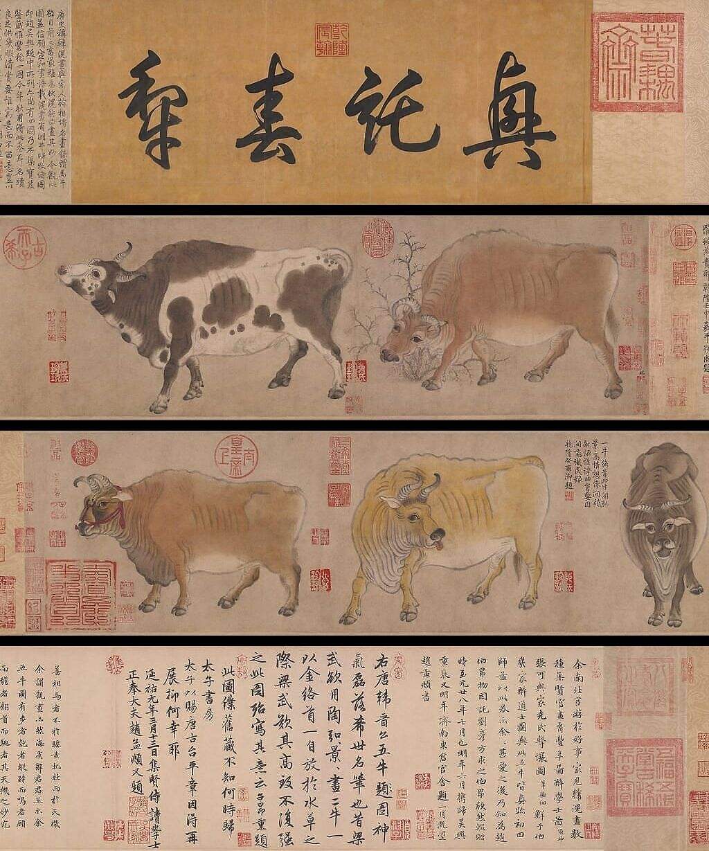 五牛图缩略图