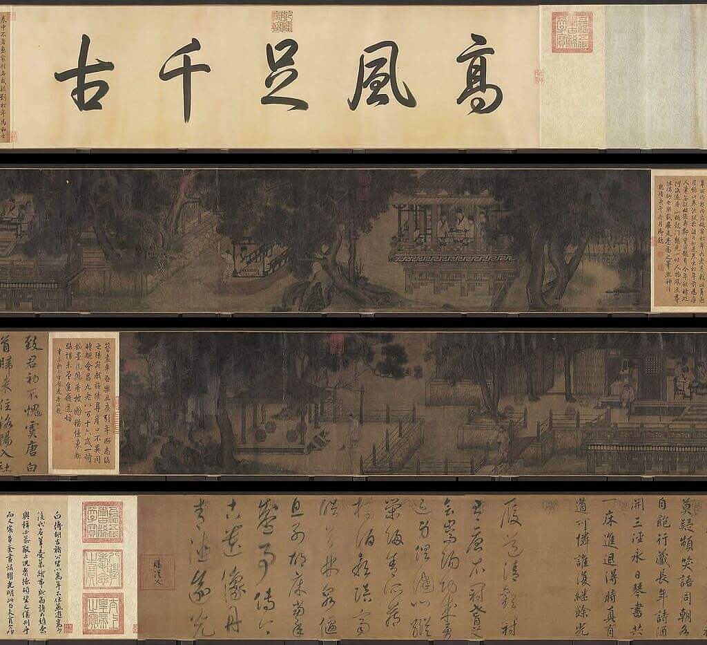会昌九老图缩略图