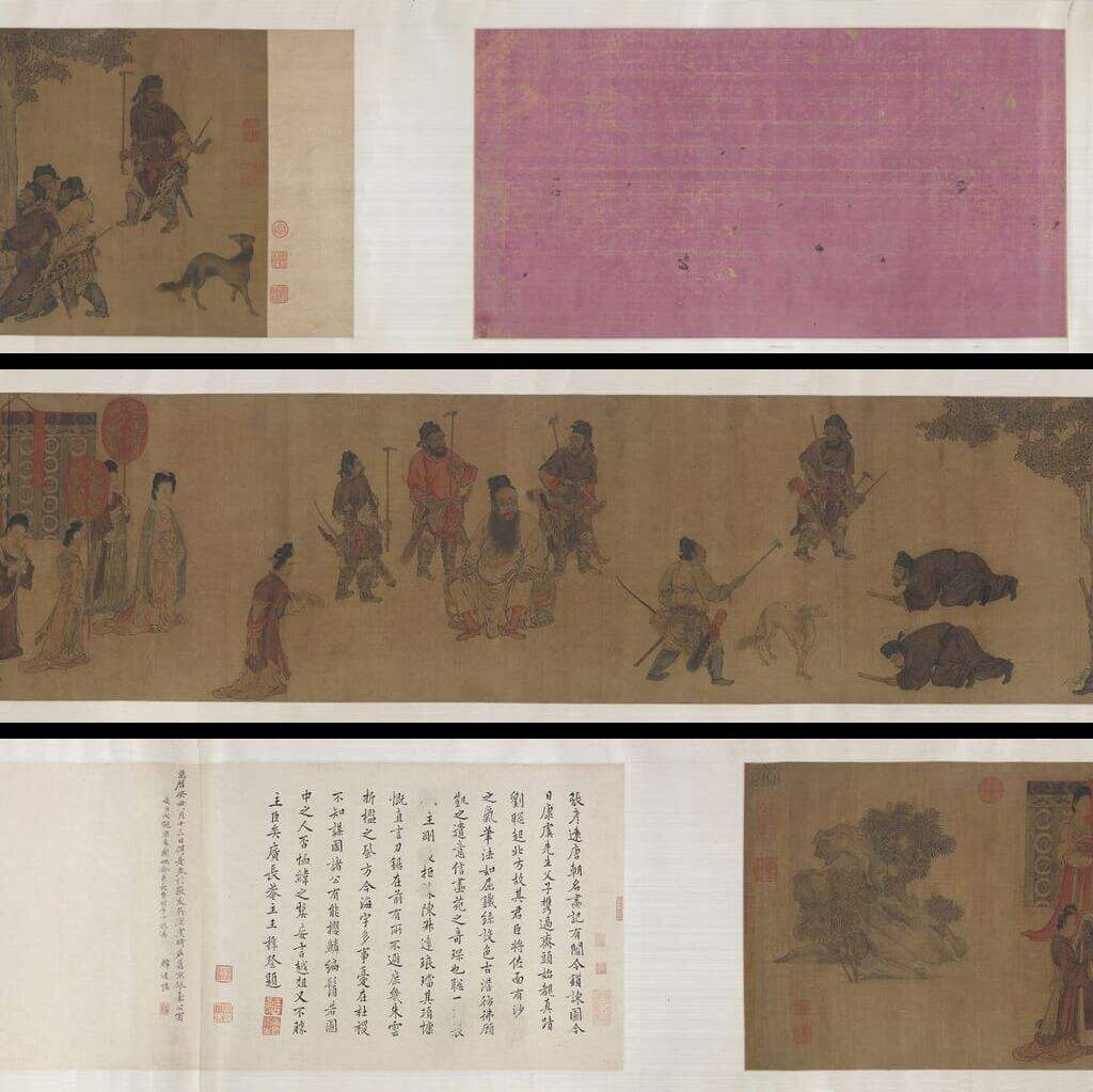 锁谏图卷缩略图