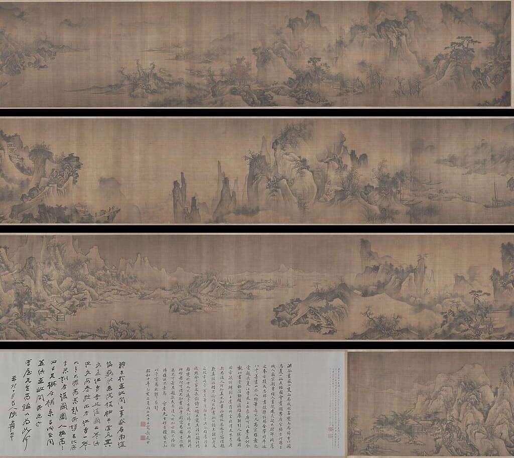 四季山水图缩略图