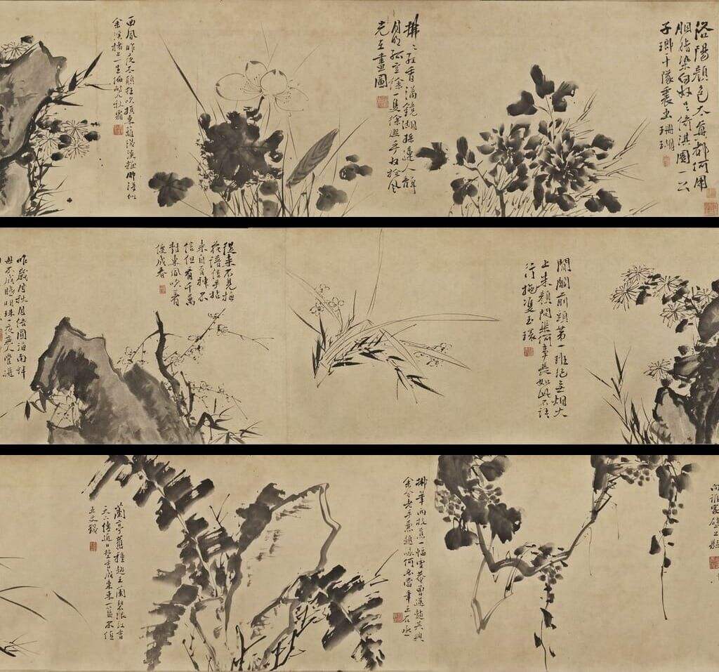 墨花九段图缩略图