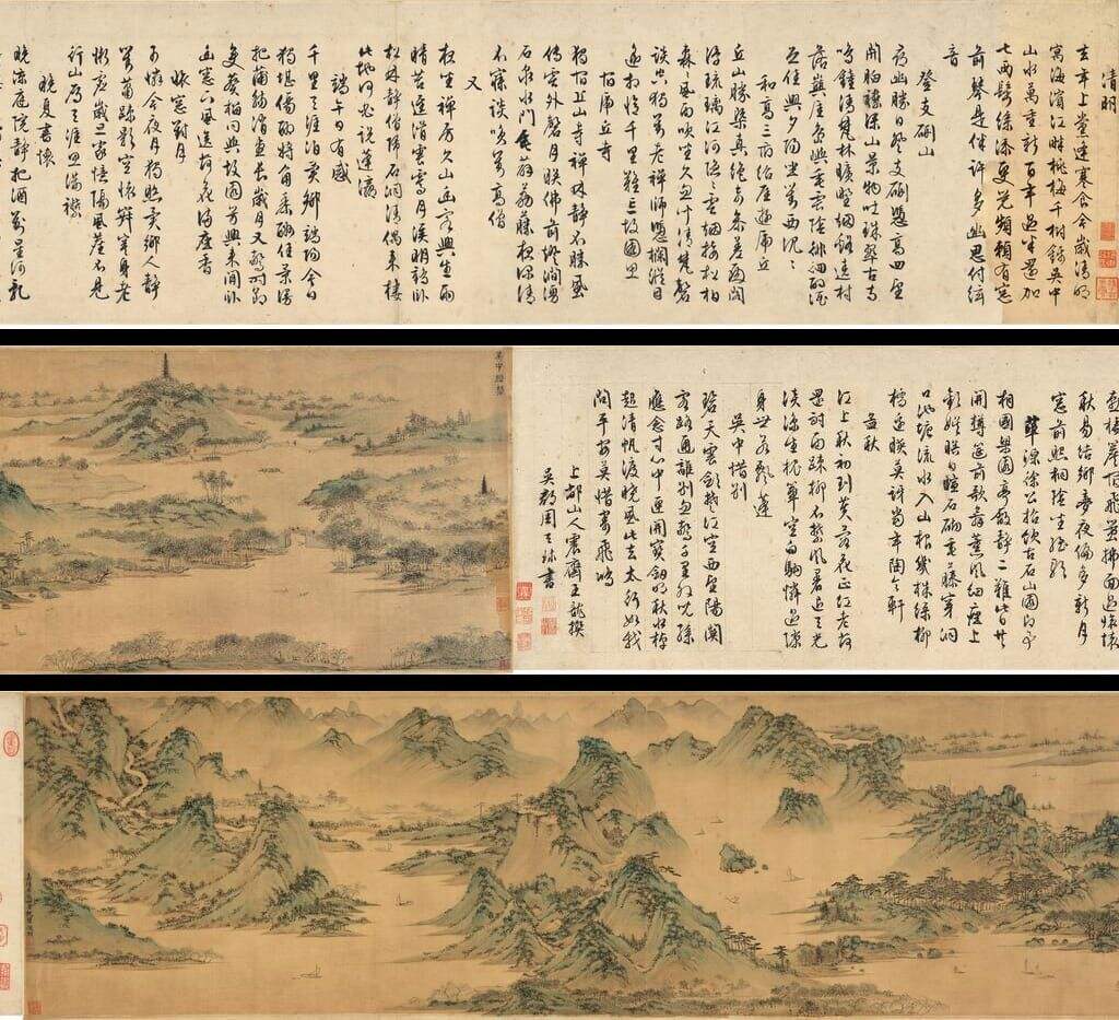 吴中胜概图缩略图